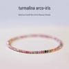 Pulseira Autêntica de Turmalina Arco-Íris Natural Ultrafina Feita à Mão Cordão Elástico Textura Empilhada Presente Feminino Bênção de Transferência