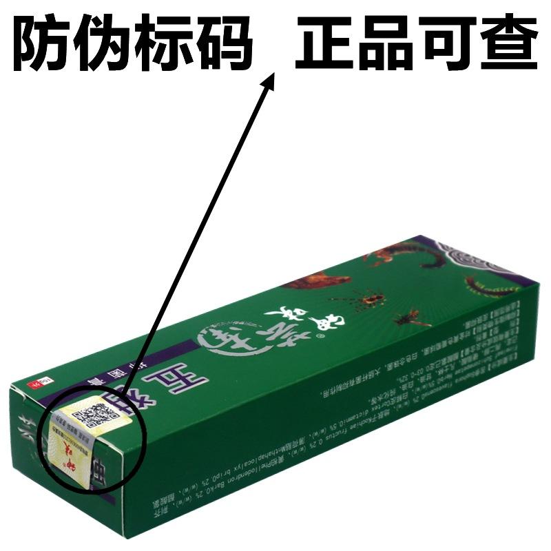 IMG_5326 - 副本_副本