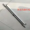 Seis Aberturas 470 Oito Aberturas Numeração Pequena Máquina de Impressão Offset Peças de Máquina de Impressão 47 Suporte de Rolo à Base de Água Shandong Weifang