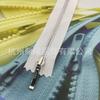 Em estoque Zíper YKK nº 3 metal branco brilhante dourado brilhante prata brilhante zíper fechado tecido branco três puxadores 15-30cm