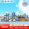 Escorregador grande externo para creches, comunidades infantis, parques, praças, áreas cênicas e instalações de playground
