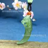 Vendas Diretas da Fábrica Jade Branco Hetian de Xinjiang Natural Jade Branco óleo ciano material de Qinghai Dente de Dragão masculino e feminino produtos genuínos atacado.