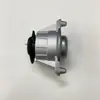 Stzt 2042404317 Adecuado para Bmw X5 Caja de Cambios Pie de Máquina Pegamento Soporte de Caja de Cambios Soporte de Motor