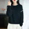 Suéter de algodón puro para mujer, estilo coreano, corte relajado, colección otoño/invierno 2026, con un elegante diseño de patchwork con costuras de contraste y cuello redondo