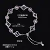 Pulseira de Trevo de Quatro Folhas Jingyao Pulseira Duobao de Cristal Natural Citrino Roxo Branco Lápis Lazúli Luxo Acessível Nicho Sorte Mulheres