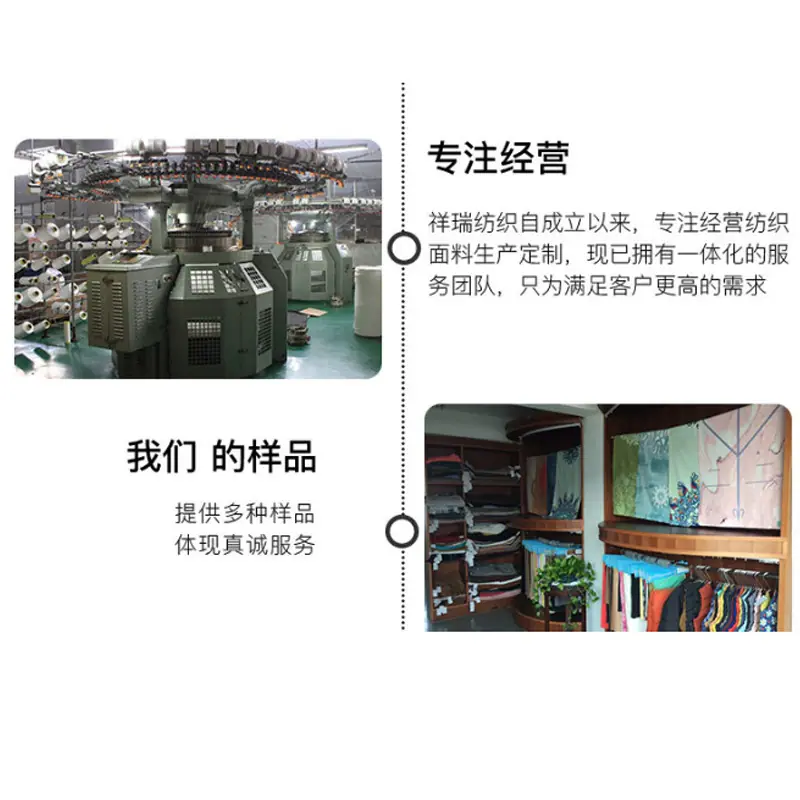 详7.png