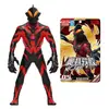 Brinquedos Autênticos de Plástico Macio do Ultraman, Figuras Articuladas para Crianças, Monstros Pequenos, Conjunto Completo de Figuras de Ação Colecionáveis, Presentes