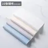 Paño de Alta Gama para Gafas, Gamuza Nano de Alto Grado que No Daña los Lentes, Paño de Fibra Antivaho, Paño Especial para Limpiar Pantallas de Teléfonos Móviles