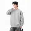 Sudadera de forro polar para hombre, corte holgado, para otoño e invierno, top de invierno grueso de manga larga, color negro, para pareja, estilo nuevo para hombre