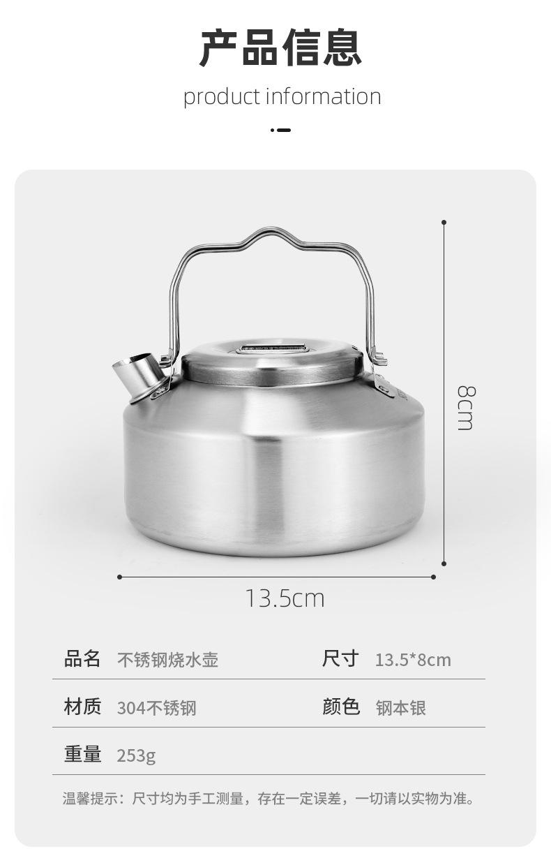 详情_12.jpg
