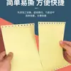 Papel de Impresión de Matriz de Puntos para Computadora para Notas de Entrega, 1000 Páginas, 3 Partes, 3 Partes Iguales, 3 Partes, 2 Partes, 1 Parte, Mayoreo