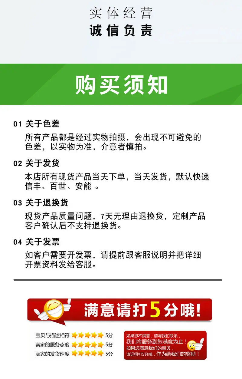 详情_06.jpg