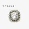 Botão Quadrado de Metal com Borda Ondulada e Strass Suéter de Tricô Casaco de Pele Botão de Cristal Veludo de Vison Refinado Botão de Diamante