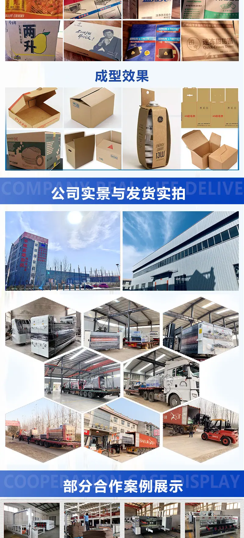 详情_08.jpg