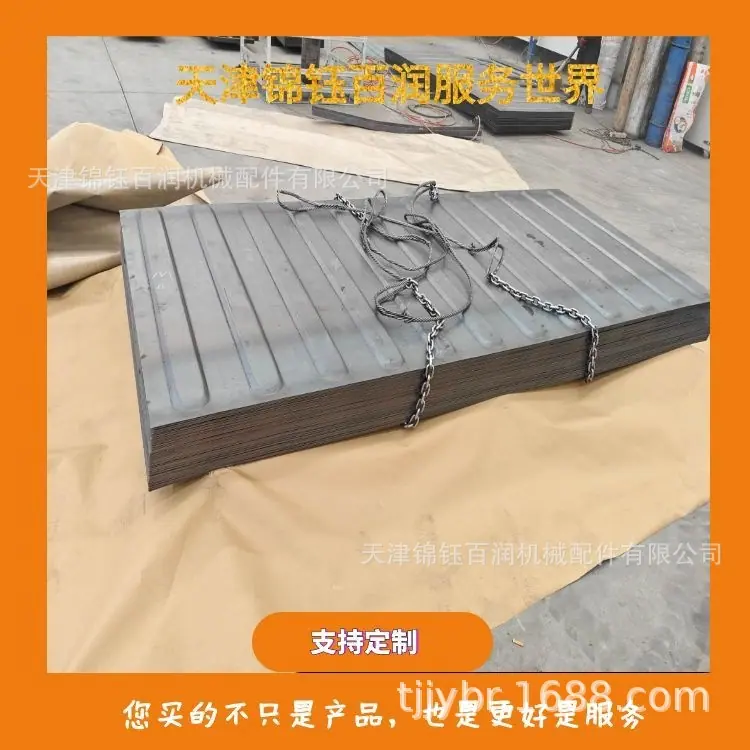 图怪兽_集装箱202656新建_6