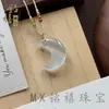 Nuevo Producto de Comercio Exterior Transfronterizo: Collar Estilo Luna de Ojo de Gato Natural, Naturalmente Elegante y Hermoso, Colgante de Buda, Descuento por Cantidad Grande