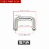 Accesorios para Bolsas Hebilla de Hardware Anillo Hebilla Metálica Tornillo Transformación Hebilla Colgante Accesorios Desmontables Anillo de Asa para Bolsos de Mujer Hebilla de Unión