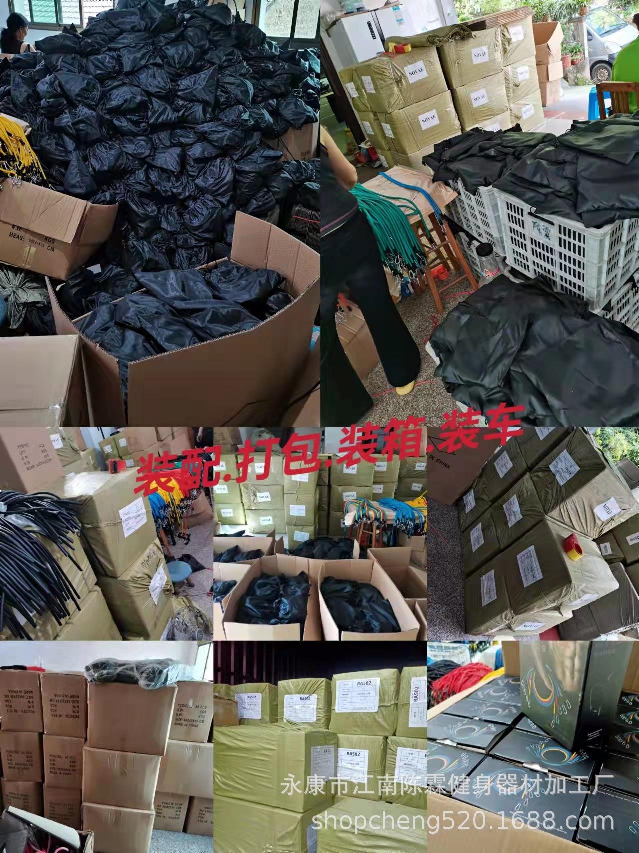 微信图片_20211030211930
