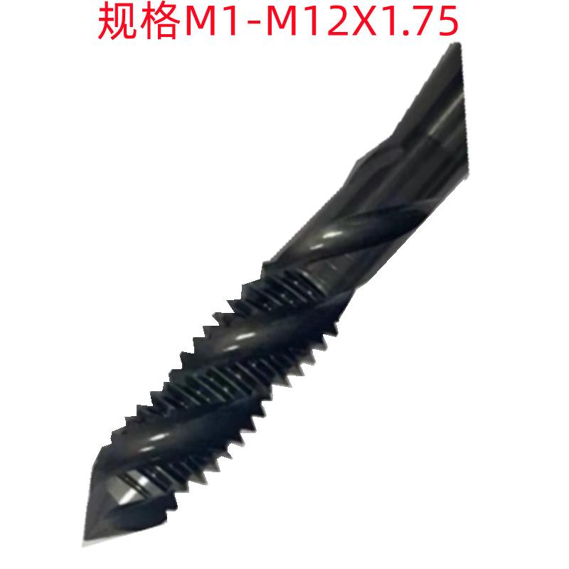 AA5_副本
