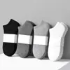 Calcetines Zhuji, calcetines invisibles, negros, blancos, grises, de corte bajo, absorbentes de sudor, transpirables, resistentes al olor, calcetines para mujer, fabricante mayorista