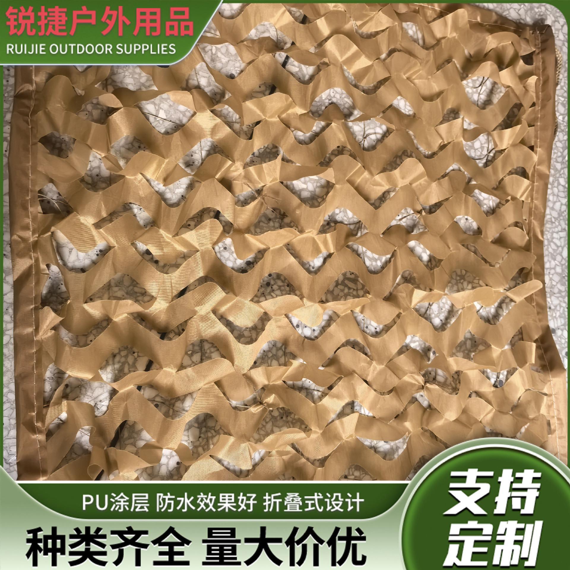 微信图片_20250218094212