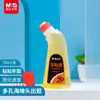 Cola Líquida de Alta Viscosidade com Ponta Curva Morning&Light 70ml Cola Universal para Uso em Estudo e Escritório Cola para Artesanato Estudantil Awg97038