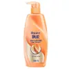 Shampoo suave hidratante anticaspa para homens e mulheres 750g removedor de óleo shampoo suave anti-coceira com vários aromas