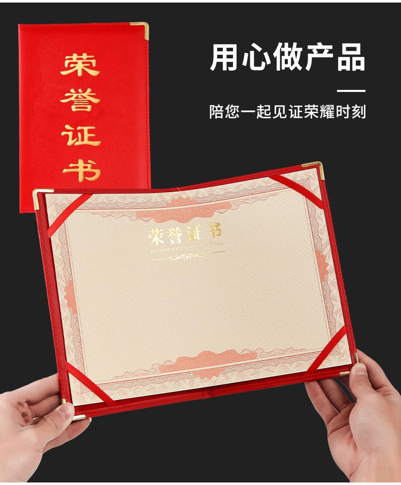 详情图片_11.png