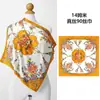 Bufanda Cuadrada de Seda de Morera Perlada de Lujo Ligero de 90 cm para Mujer Estilo Ins Elegante y Fácil de Combinar Bufanda de Seda Borde Enrollado a Mano Chal Decorativo