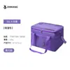 Bolsa de Almacenamiento Térmica para Exteriores para Equipo de Picnic y Camping, Bolsa Térmica para Vajilla y Utensilios de Cocina, Bolsa Táctica de Almacenamiento para Exteriores con Gran Capacidad