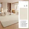 Alfombra tipo crema para sala de estar, cuatro estaciones, color liso, simple, impermeable, para dormitorio, no lavable, se limpia con toallita, alfombra de alta gama para el hogar, tapete de piso