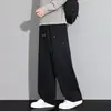 NASA SOBRE pantalones casuales para hombre, nueva colección de otoño, joggers holgados, pantalones de pierna ancha versátiles, adecuados para otoño e invierno, pantalones largos deportivos