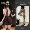 Semi-Dulce y Atractivo Sexy Pura Uniforme de Falda Corta Dividida de Estilo Academia de Tentación para Role-Playing de Estudiante Jk Atuendo Erótico