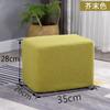Taburete pequeño para cambiar zapatos, taburete de tela para sofá, taburete perezoso para sala de estar, taburete largo de madera maciza, taburete bajo, reposapiés