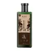 Shampoo de essência herbal, controle de oleosidade, anticaspa, nutre as raízes do cabelo, extrato de planta, refrescante, macio, grande capacidade