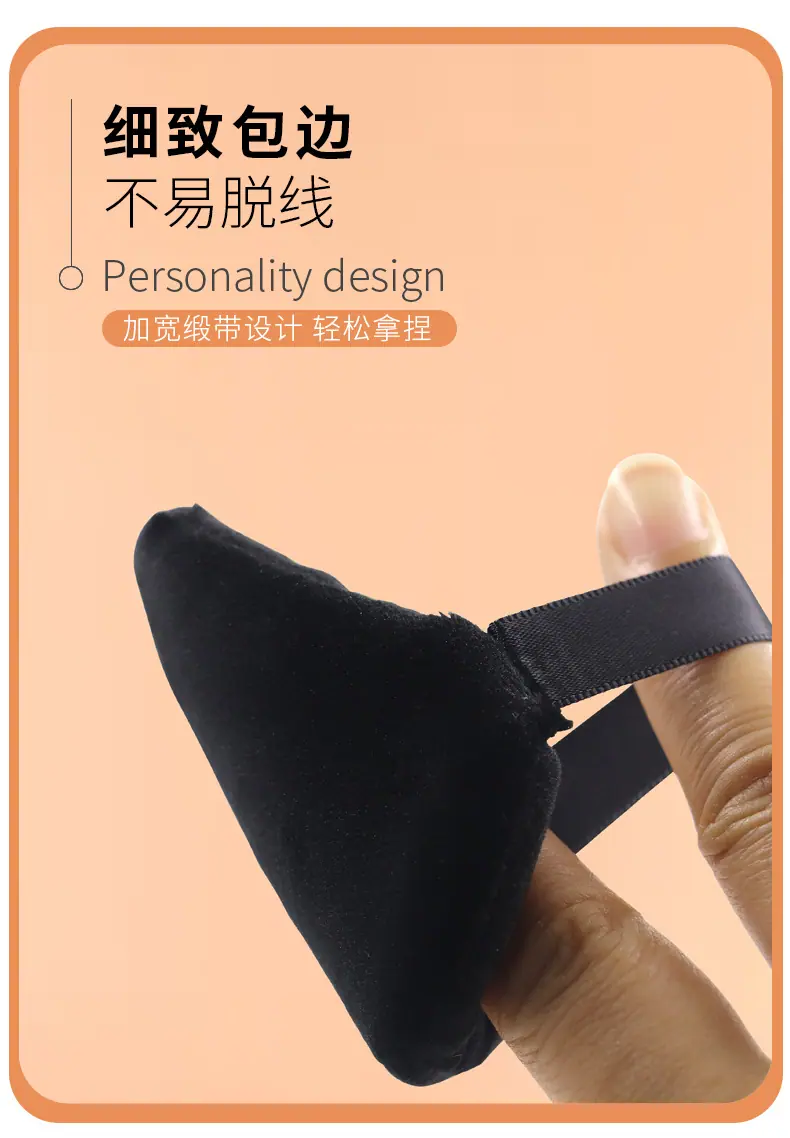 三角黑色散粉扑_07.jpg