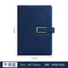Cuaderno Logo Personalizado Cuaderno Engrosado Botón Magnético Reunión de Negocios A5 Sensación de Piel Cuero Suave Bloc de Notas de Oficina Caja de Regalo