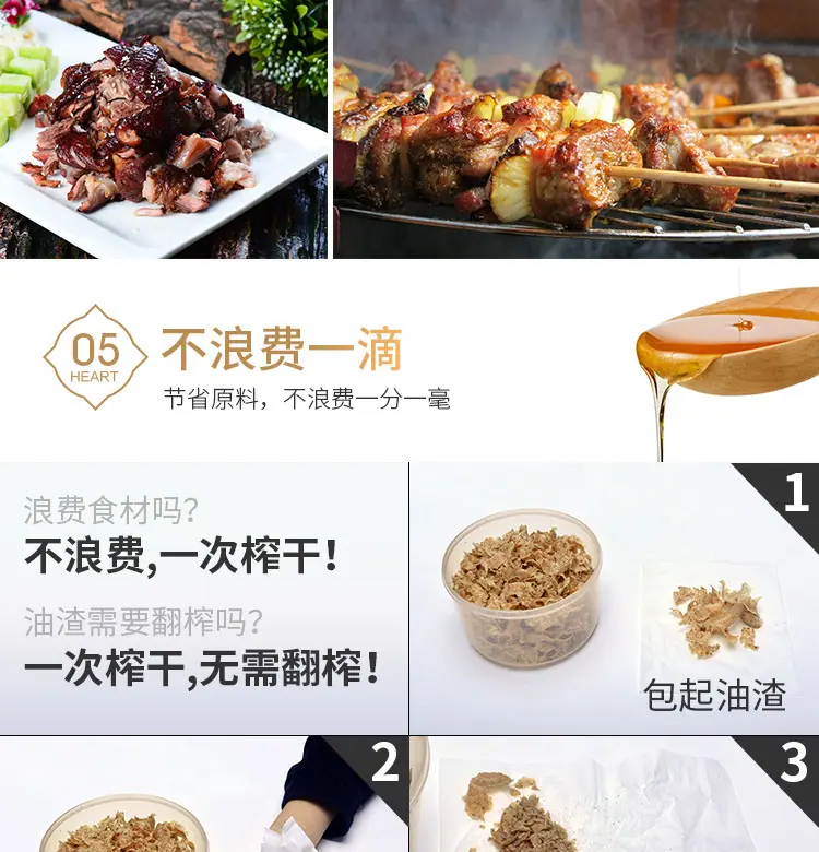 详情_11