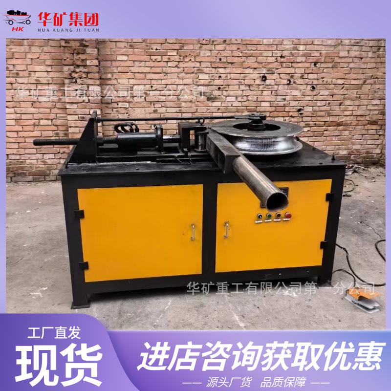 微信图片_20241101090949_副本.jpg