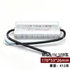 Tira de luces LED COB de bajo voltaje y alto brillo para exteriores 24v para estanques de peces y uso submarino, tira de luces de silicona sólida impermeable IP68