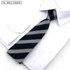 Corbata de vestir a rayas para hombre, de 8 cm, fácil de poner y quitar, para entrevistas de trabajo coreanas, profesional, con cremallera.