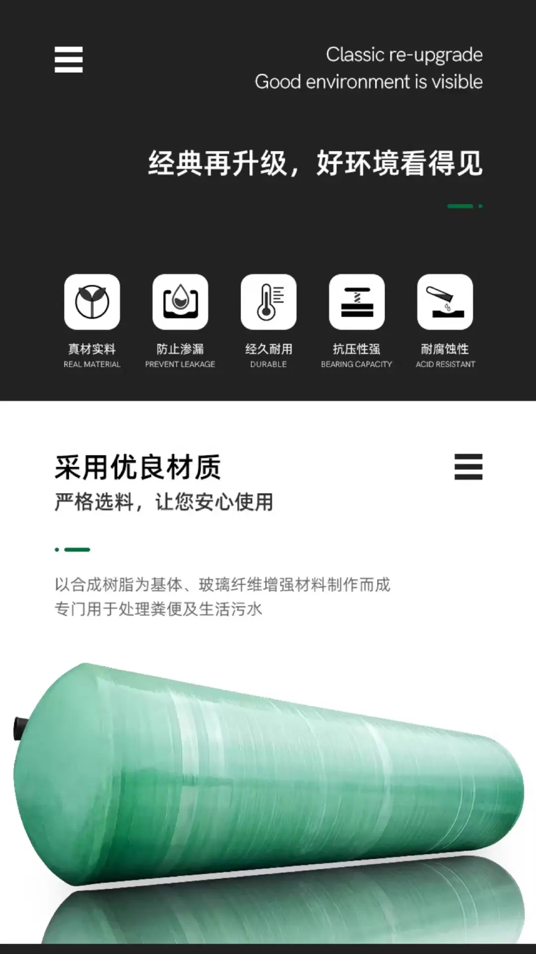 详情图_03_PC.jpg