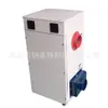 Deshumidificador Rotatorio Micro Nmt-Kzl-200P (Capacidad de Deshumidificación: 0.6Kg/H)