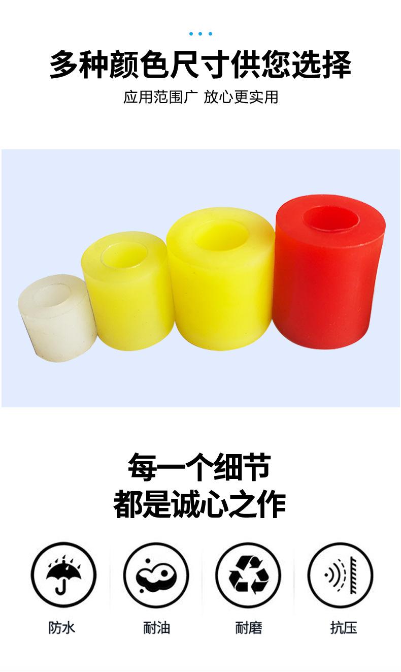 详情_03.jpg