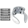 Instrumento Konka Nuevo para Protección del Cuello Fisioterapia Pulso Compresa Caliente Masajeador de Columna Cervical Masajeador Doméstico de Vibración para Cuello, Hombros y Cuello