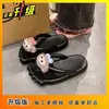 Falda a juego para la playa, chanclas de hada antideslizantes para el día a día, estilo caluroso de verano 2026, ropa exterior, zapatillas versátiles francesas que no cansan los pies