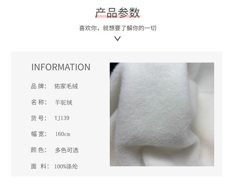 详情页03-产品参数.jpg