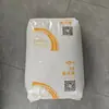 Pp K8009 Petroquímica de Zhejiang Resistencia al Alto Impacto Aplicación Automotriz Pequeños Electrodomésticos Artículos para el Hogar Pe Polipropileno Moldeo por Inyección