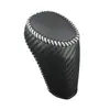 Adecuado para Chevrolet 16-20 mairui Bao XL Explorer nuevo Cruze cubierta de cuero para palanca de cambios cubierta de palanca de cambios palanca