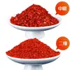 Chile en Polvo de Shaanxi, Pimienta Qin, Chile Especialmente Aromático con Aceite, Chile en Polvo Seco Ligeramente Picante, Fideos Auténticos de Masa Enrollada, Fideos Fríos, Chile en Polvo Picante